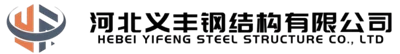 Hebei Yifeng Stahlkonstruktion Co., Ltd.